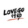 LoveGO