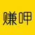 1***@qq.com