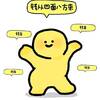 插件开发0821