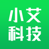 小艾科技