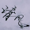 w***@163.com
