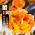 i***@torch-cn.com