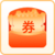 勤学苦练