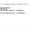 1***@qq.com