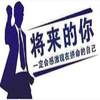 guo***@yeah.net