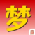 4***@qq.com