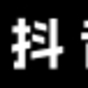 271***@qq.com