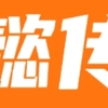用户2785183