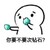 1***@qq.com