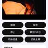 趁现在就现在