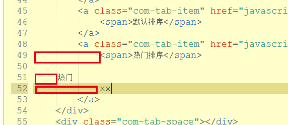 代码的行首字符为汉字时 Hbuilder的缩进会有问题 Dcloud问答