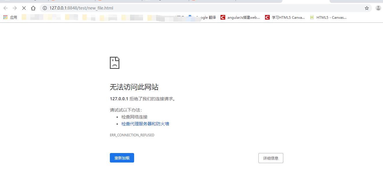 win 10怎么合并分區(qū)_win訪問mac分區(qū)_win10訪問分區(qū)時(shí)提示沒有權(quán)限