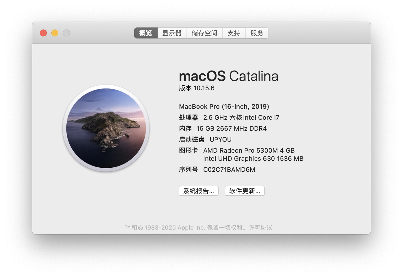 Mac 启动hbuilderx卡顿 Dcloud问答