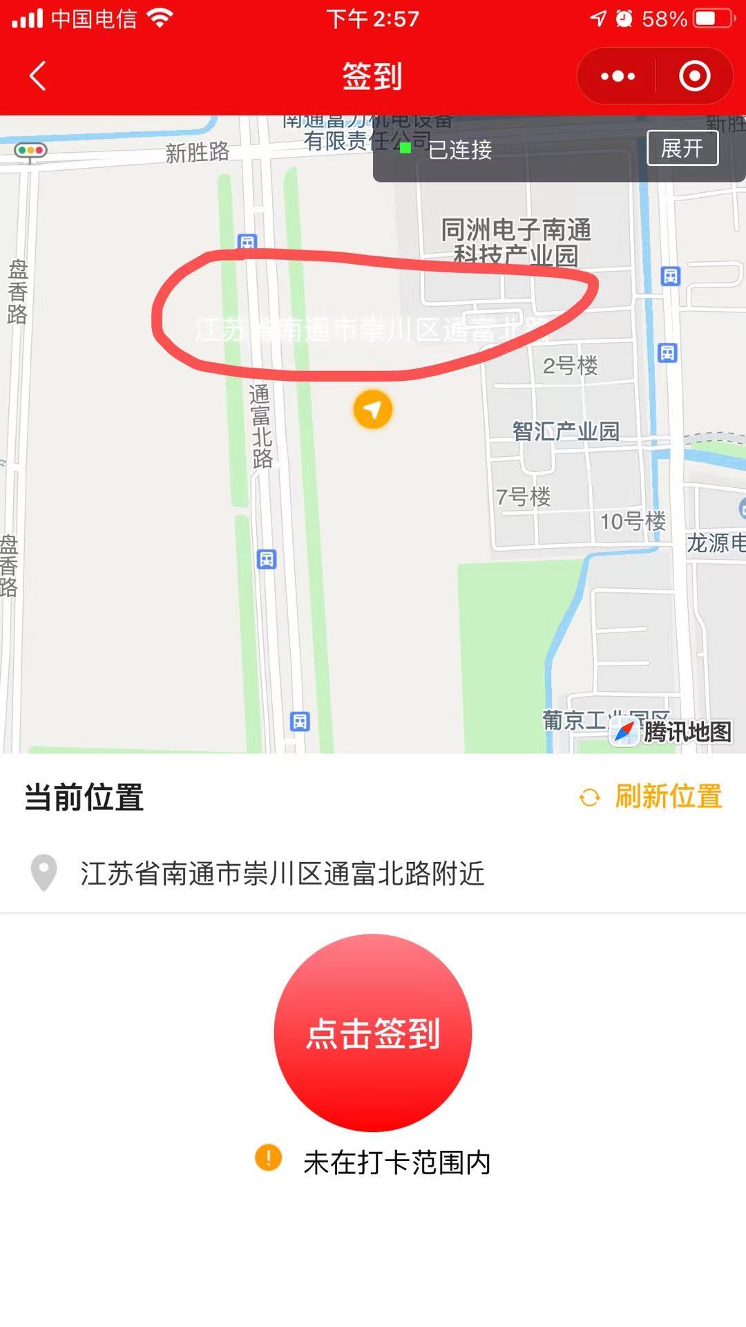 报Bug】map中markers下的callout气泡bgColor属性ios操作系统无法渲染 