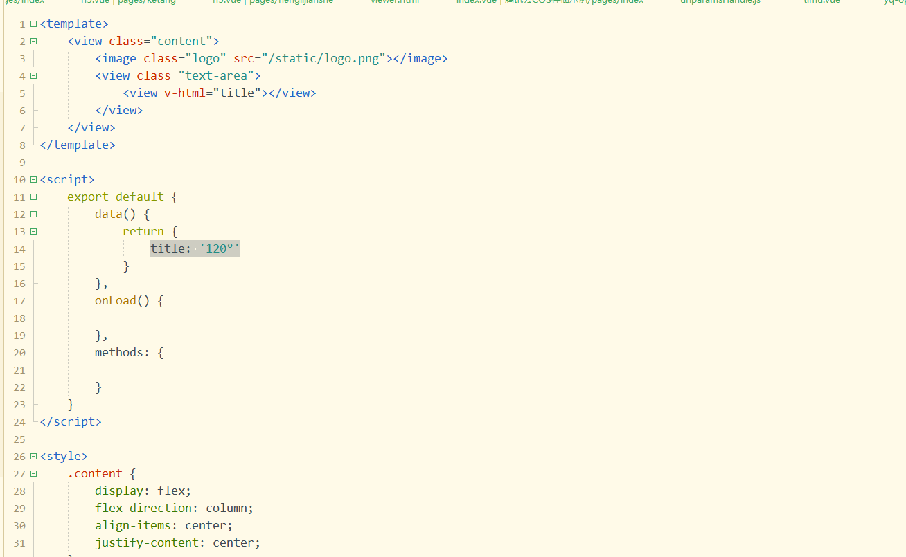 报Bug】hbuilderx 3.7.9 v-html渲染特殊符号闪退- DCloud问答